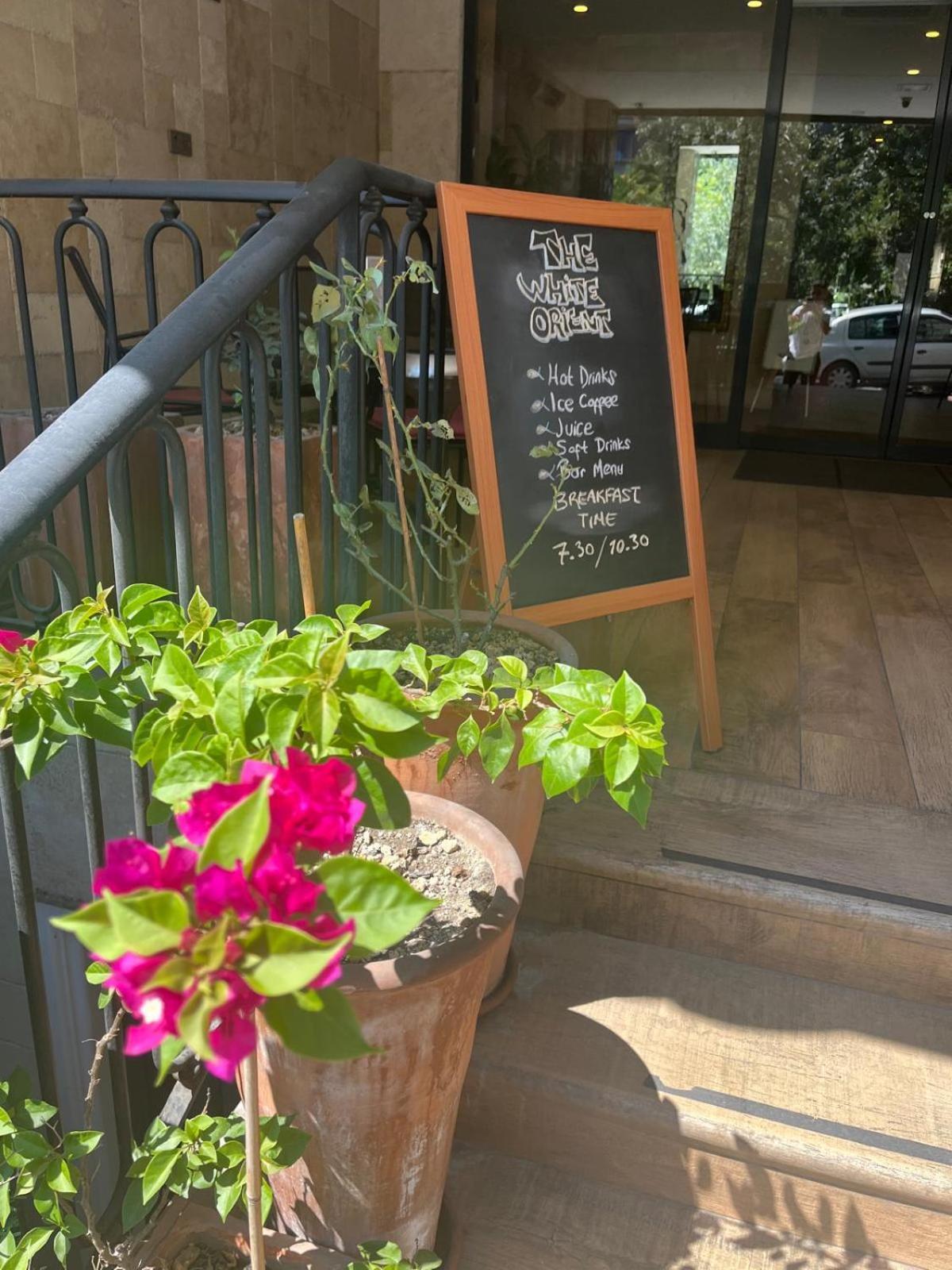 东方白色酒店 伊斯坦布尔 外观 照片